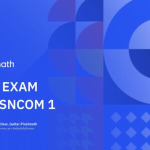 [MK001] MOCK EXAM สอวน.คอมฯ สอบเข้าค่าย 1